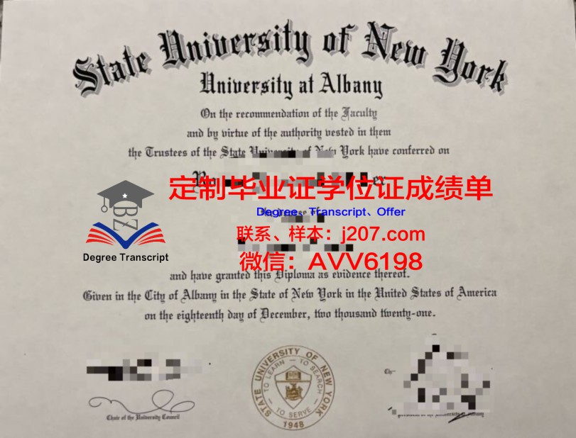 大阪工业大学毕业证认证成绩单Diploma