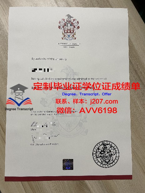 宾夕法尼亚大学毕业证认证成绩单Diploma