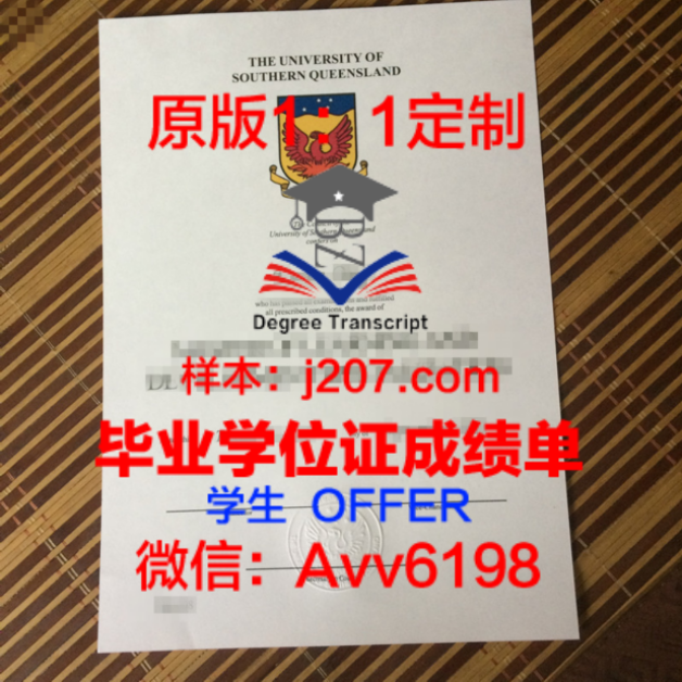 东京大学本科需要小学成绩单吗(东京大学成绩要求)