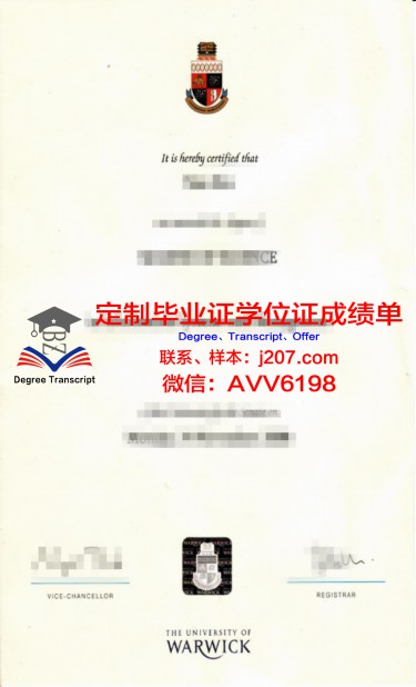 学位证很难拿吗？知乎上的答案或许能给你一些启示